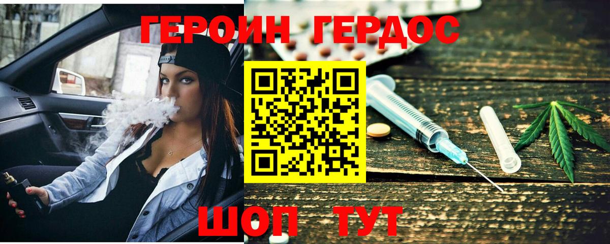 Альфа ПВП Родники