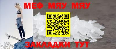 скорость Северобайкальск