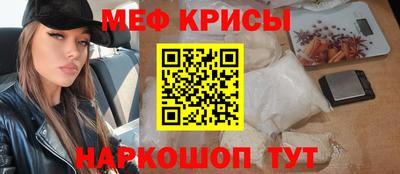 ALPHA PVP Свободный
