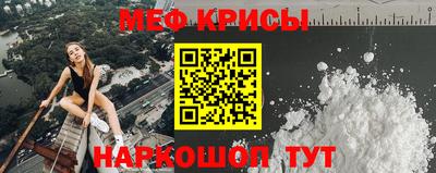 скорость Северобайкальск