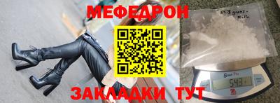 скорость Северобайкальск
