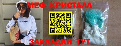 ALPHA PVP Свободный
