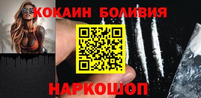 скорость Северобайкальск