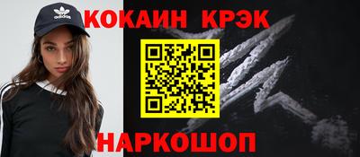 скорость Северобайкальск