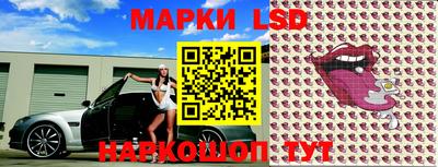 прущий лед Севастополь