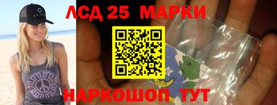 скорость Северобайкальск