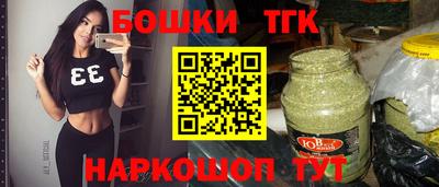 ALPHA PVP Свободный