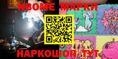 ALPHA PVP Свободный