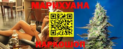 прущий лед Севастополь