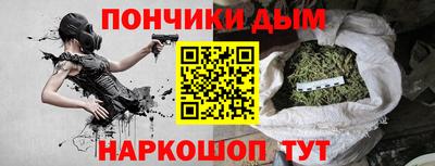 ALPHA PVP Свободный