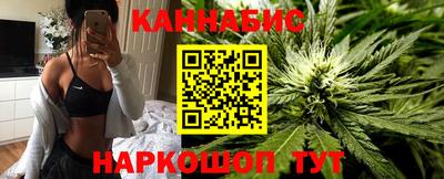 скорость Северобайкальск