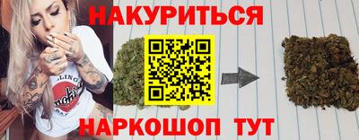 скорость Северобайкальск