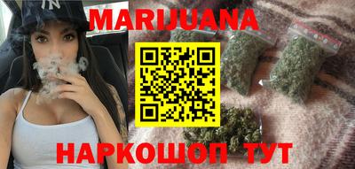 прущий лед Севастополь