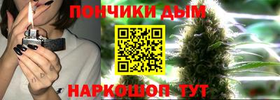 ALPHA PVP Свободный