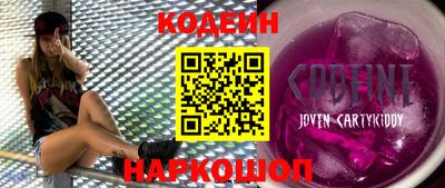 ALPHA PVP Свободный