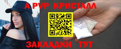 скорость Северобайкальск