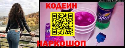 скорость Северобайкальск