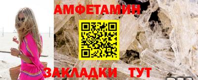 ALPHA PVP Свободный