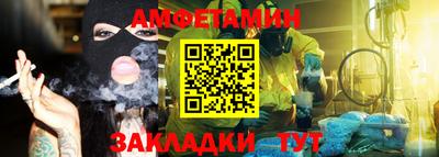 ALPHA PVP Свободный