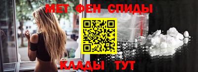 ALPHA PVP Свободный