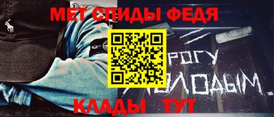 скорость Северобайкальск