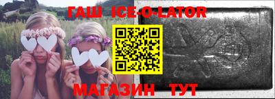 ALPHA PVP Свободный