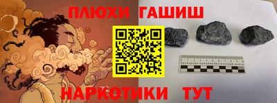 скорость Северобайкальск
