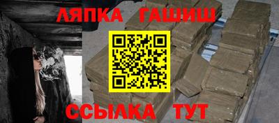 скорость Северобайкальск