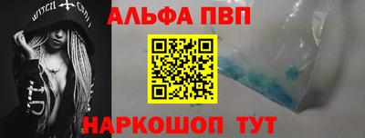 скорость Северобайкальск