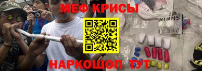 ALPHA PVP Свободный