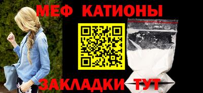 ALPHA PVP Свободный