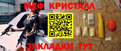 скорость Северобайкальск