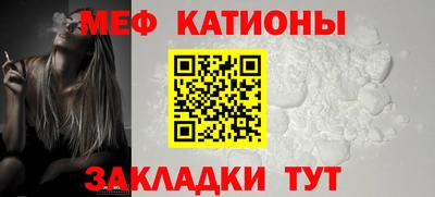 скорость Северобайкальск